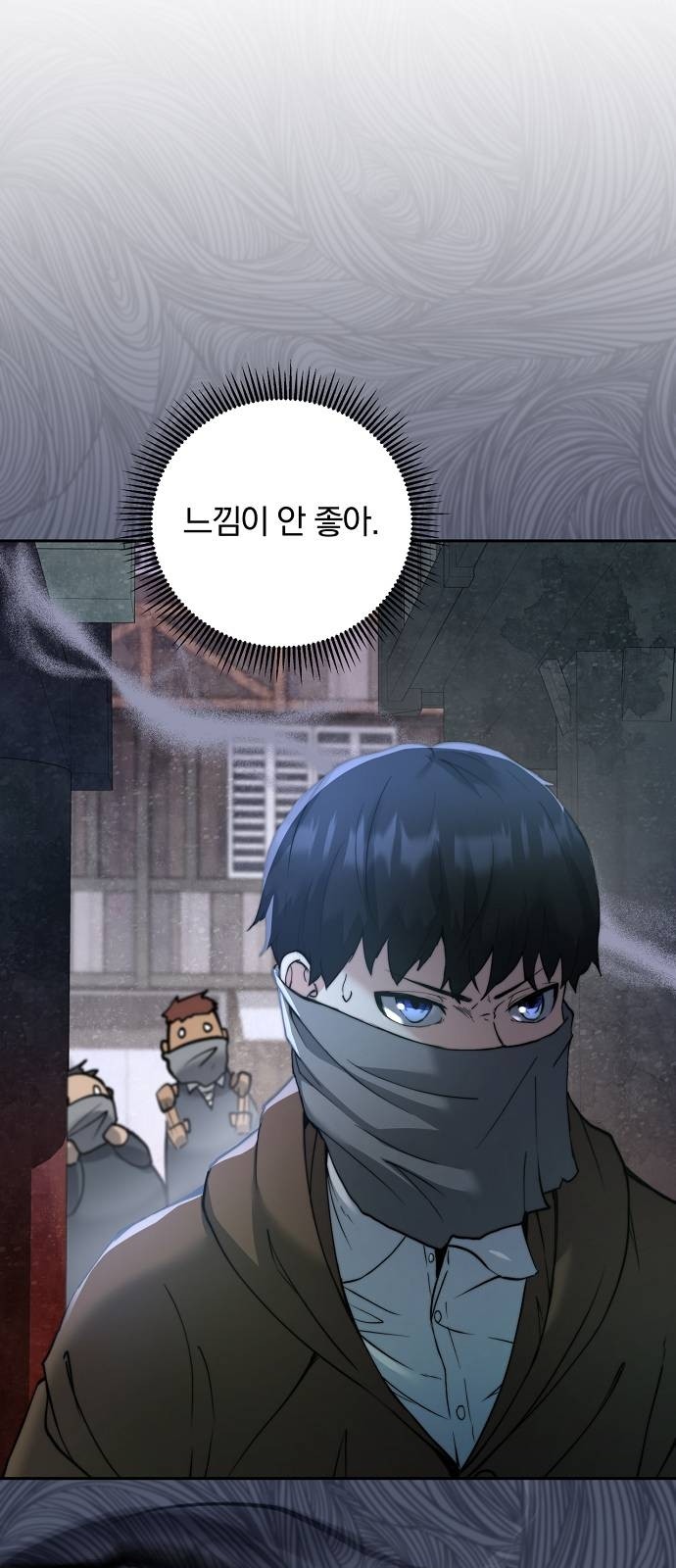17 페이지