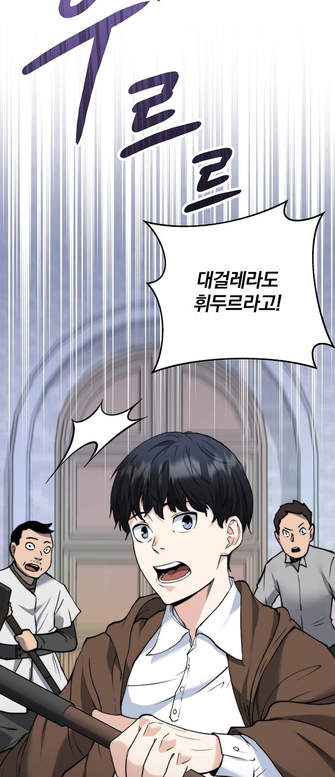 32 페이지