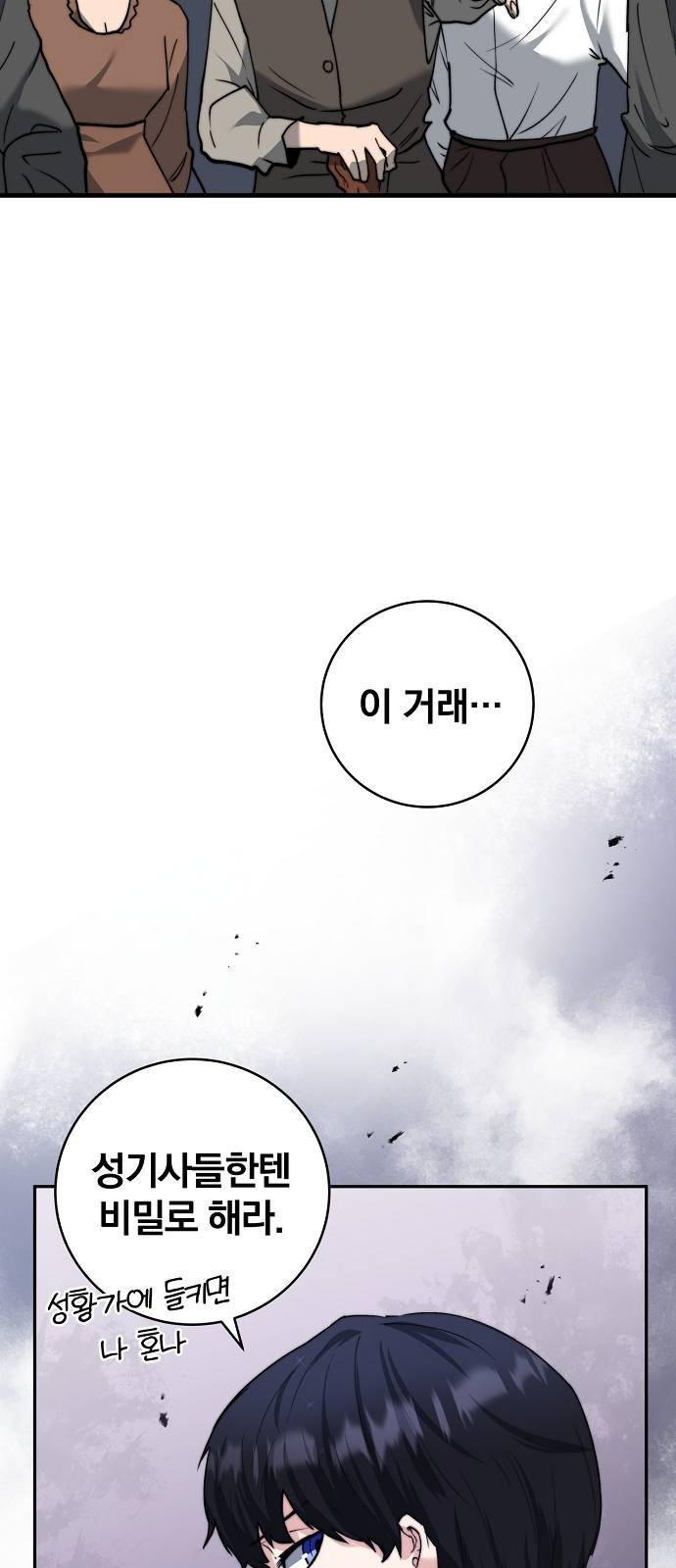 22 페이지