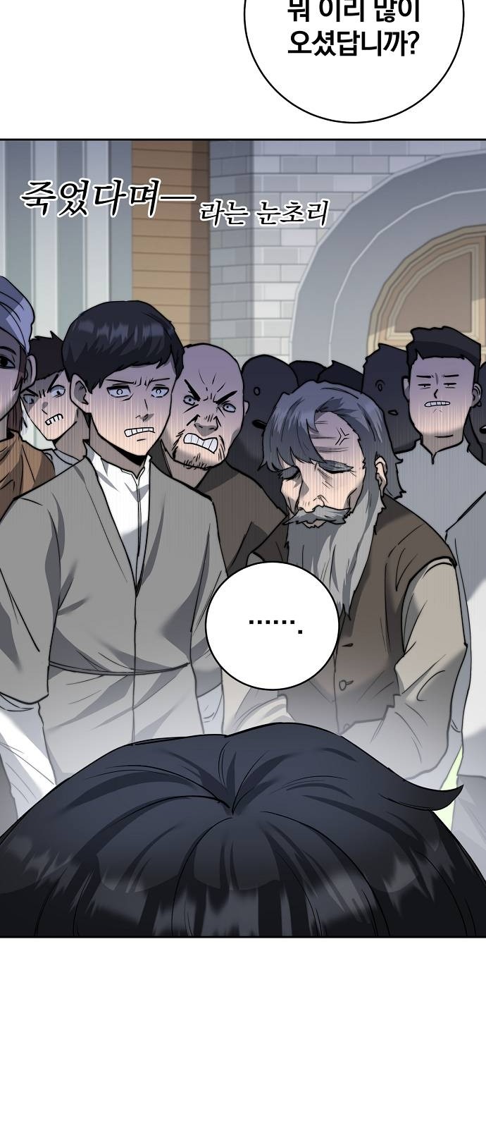 10 페이지