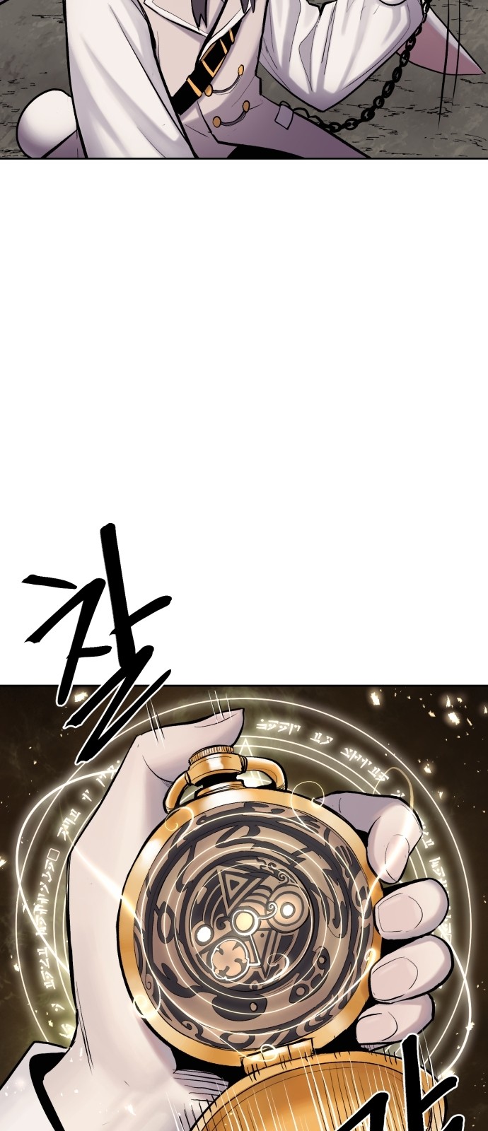 48 페이지