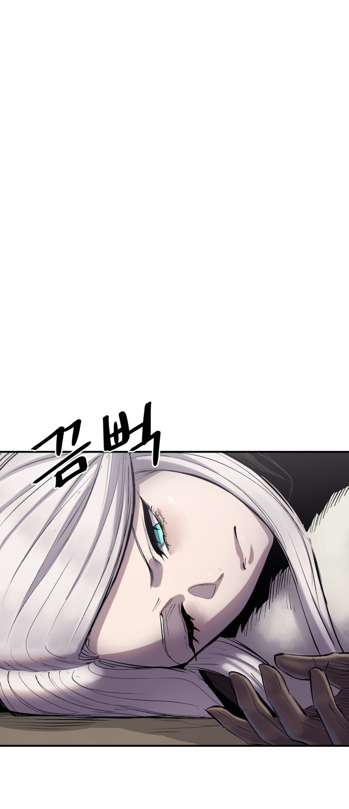 26 페이지
