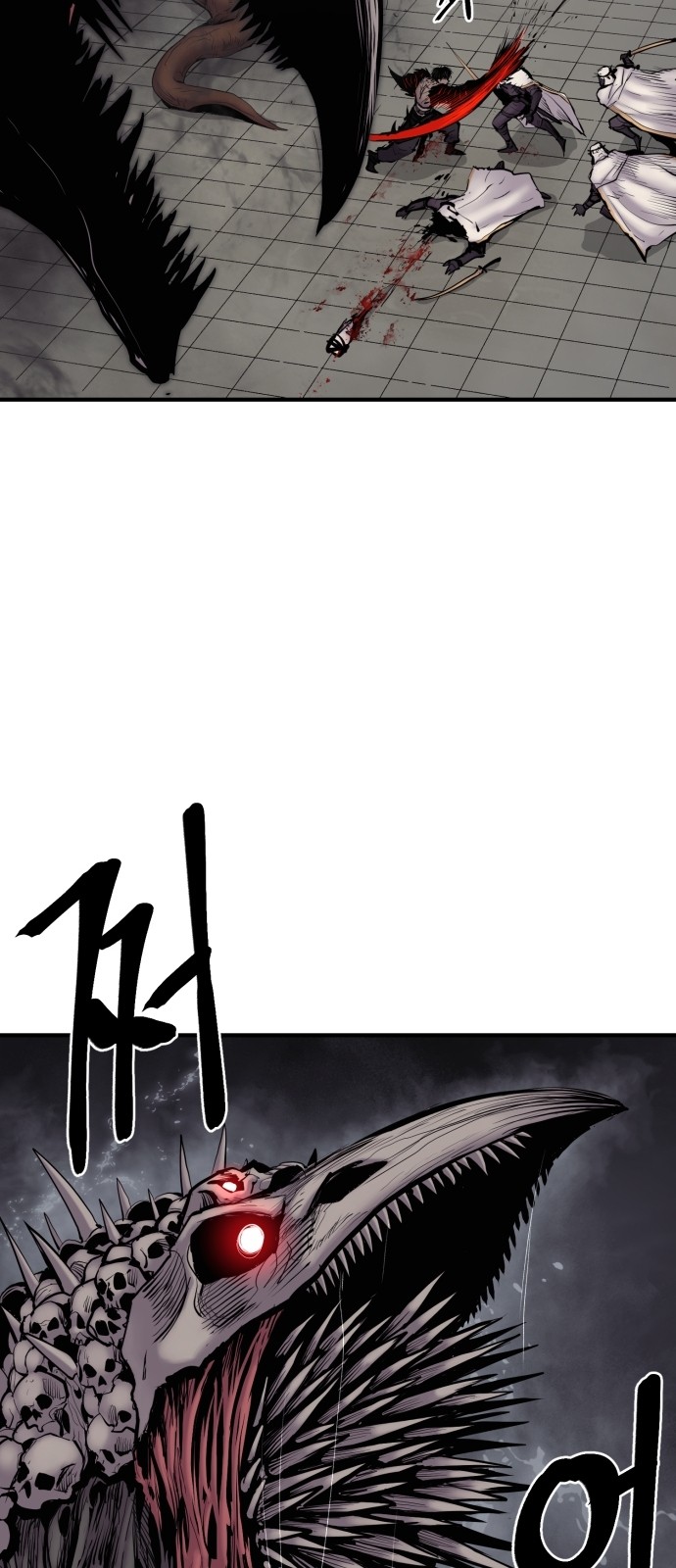 37 페이지