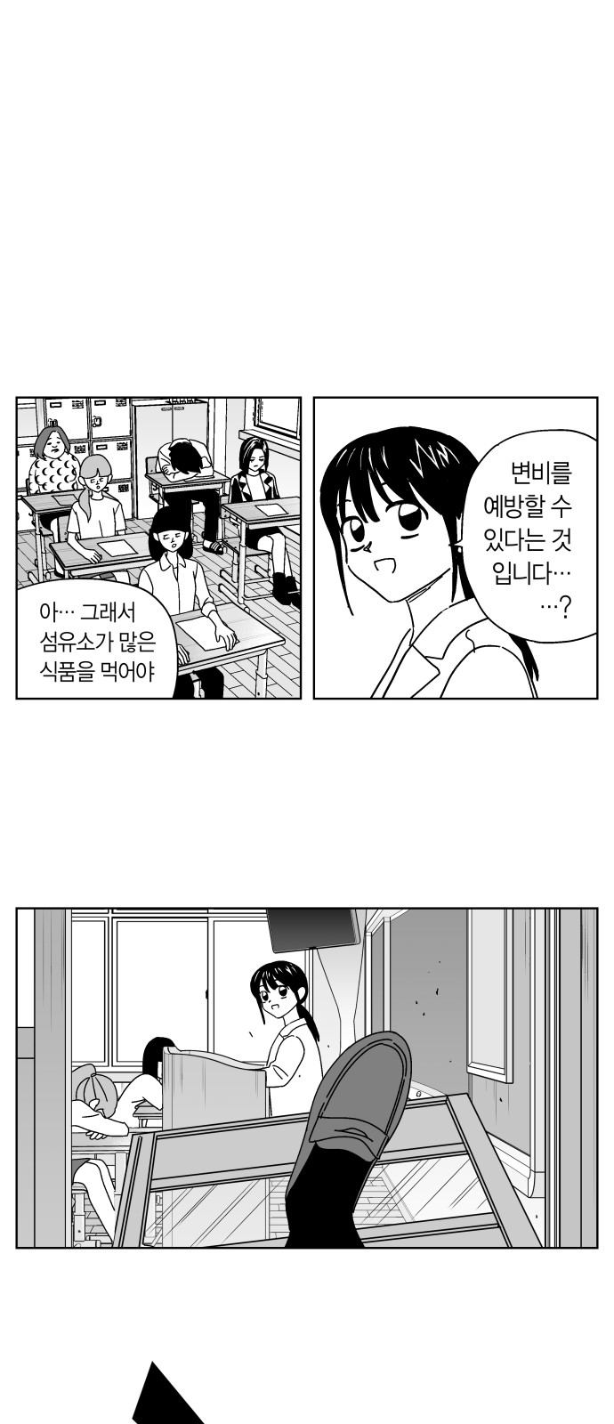 15 페이지