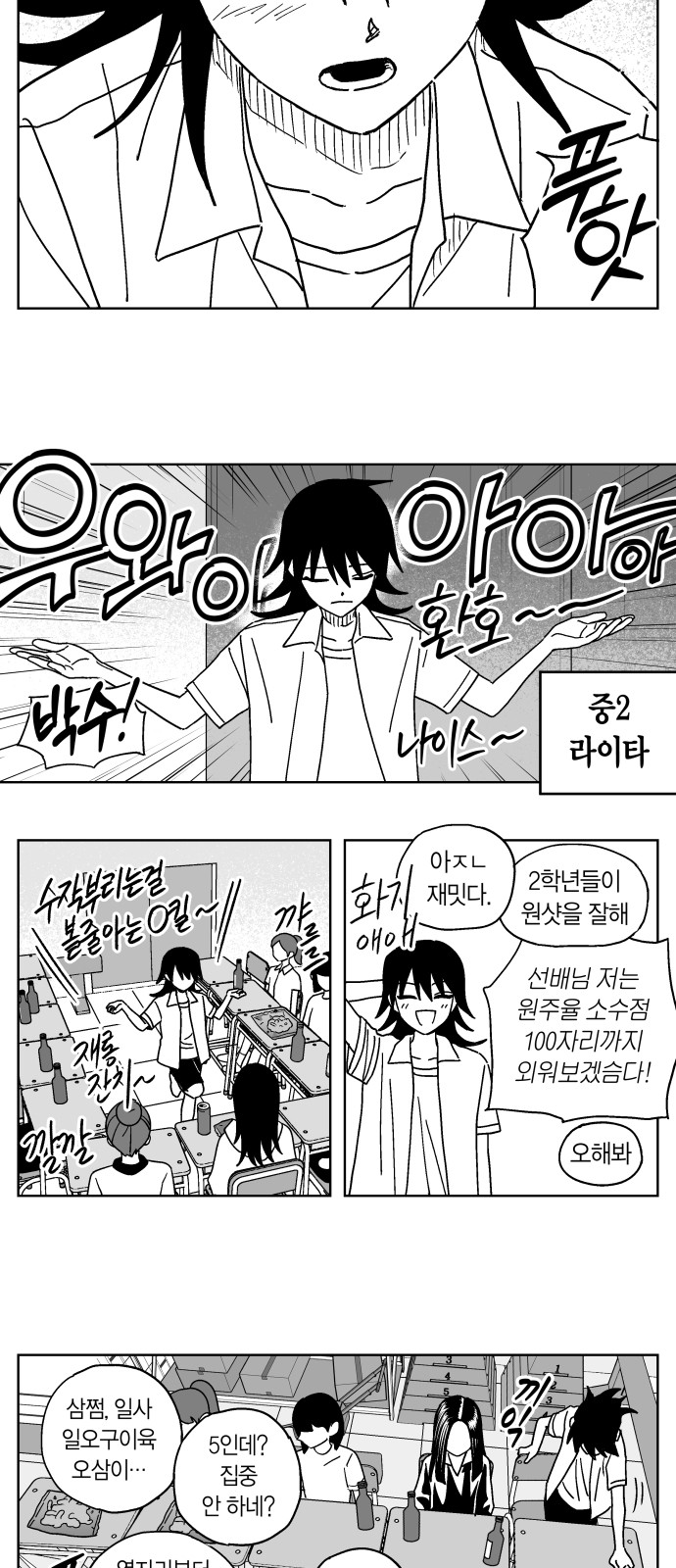 20 페이지