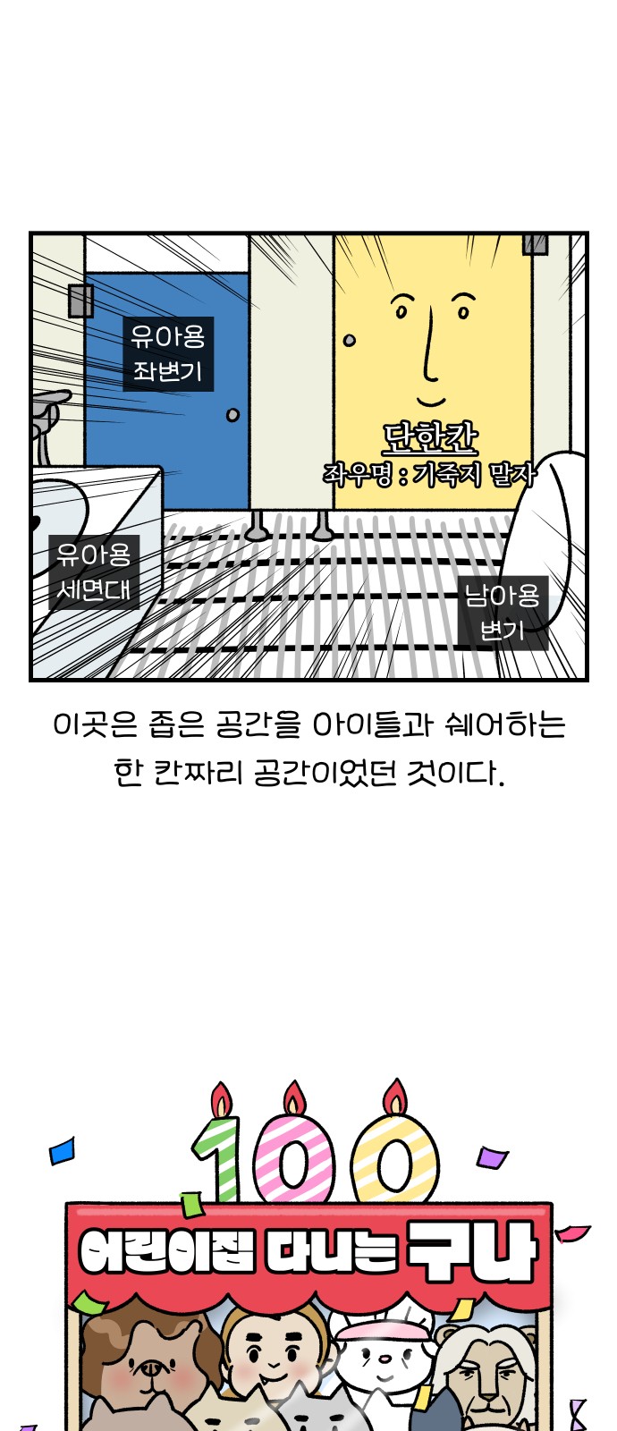 5 페이지