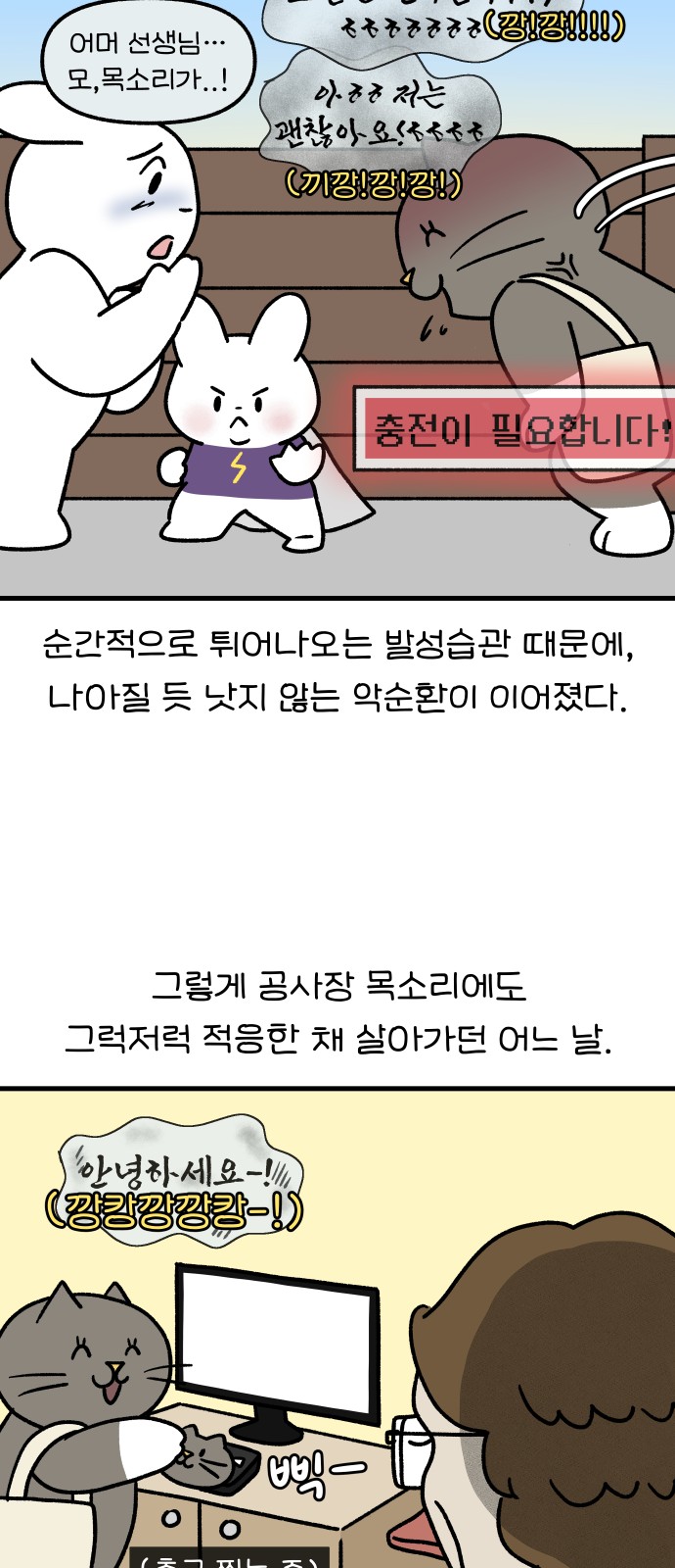 14 페이지