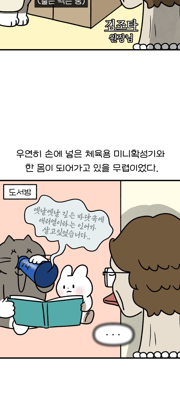 15 페이지