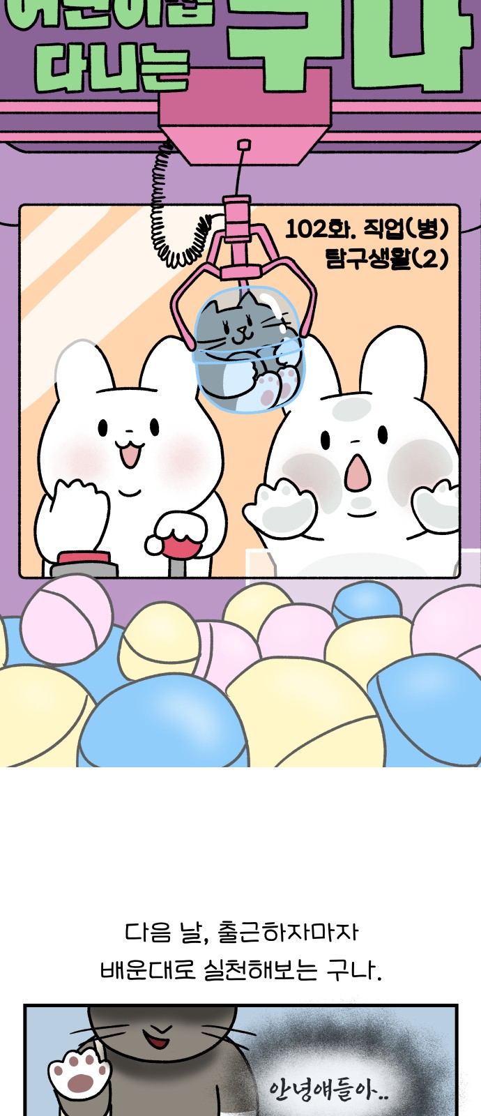 5 페이지