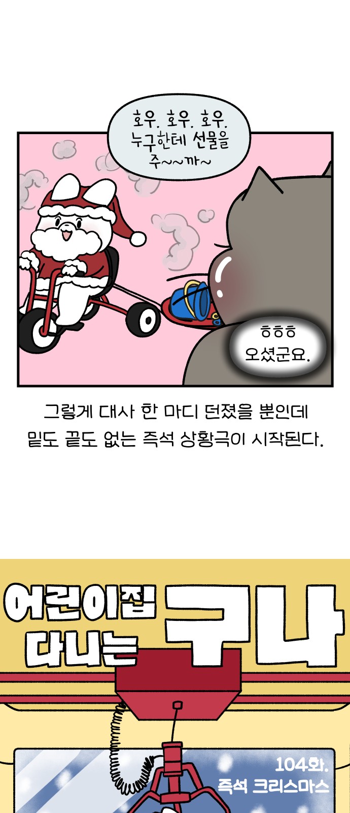 5 페이지