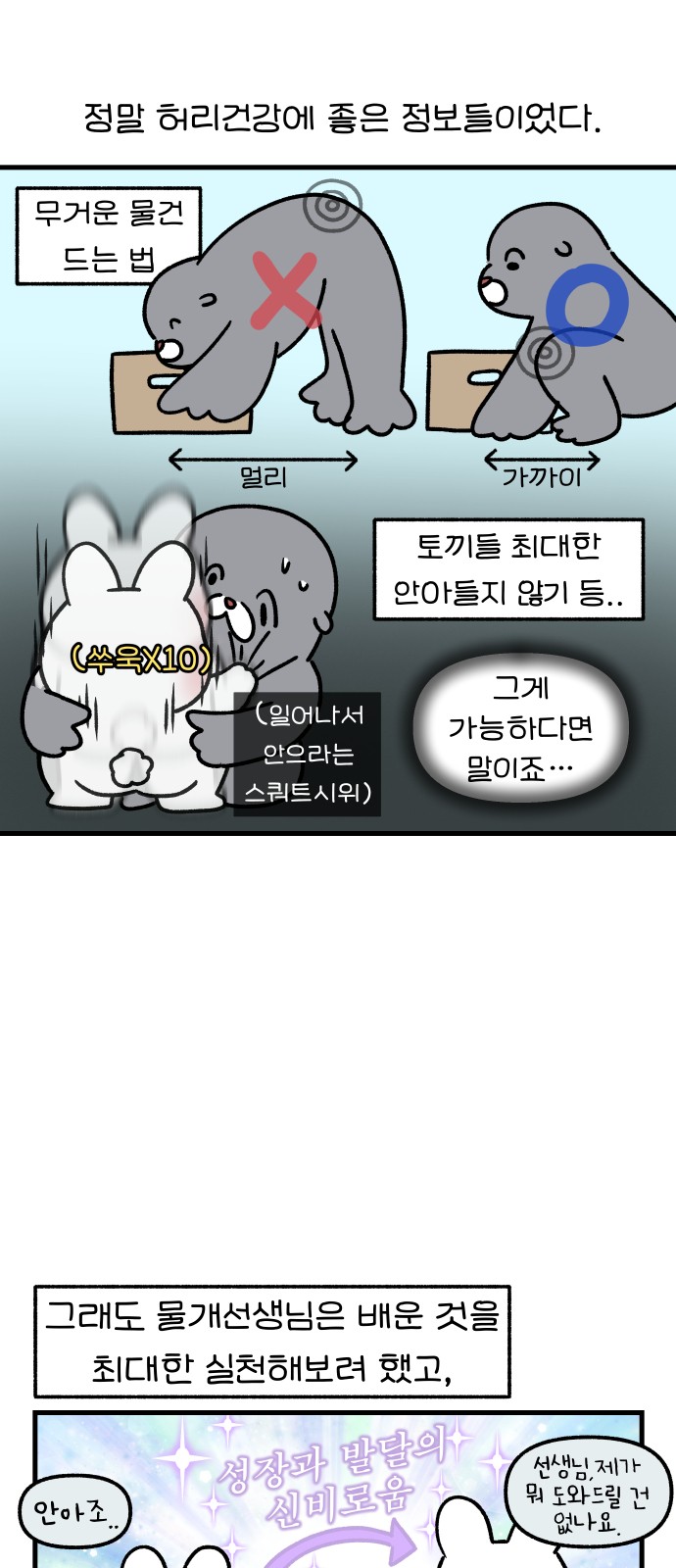 5 페이지