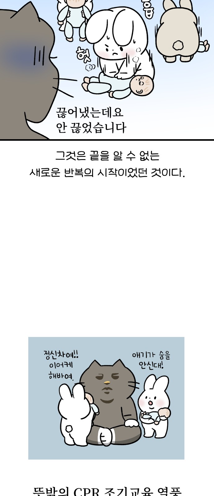20 페이지