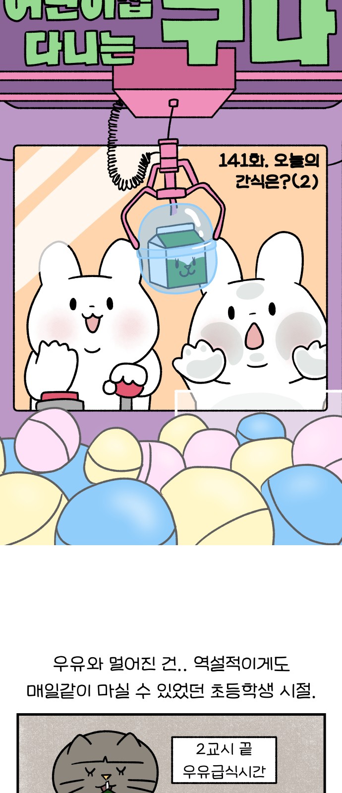 5 페이지