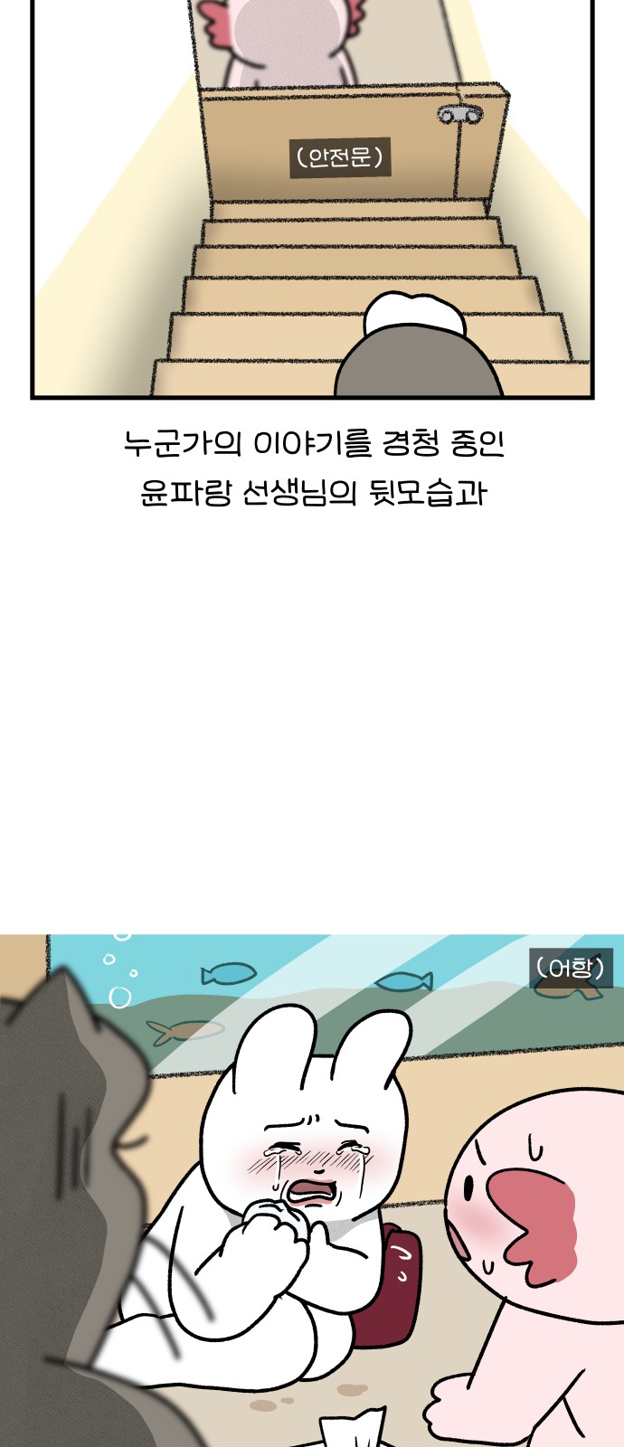 17 페이지