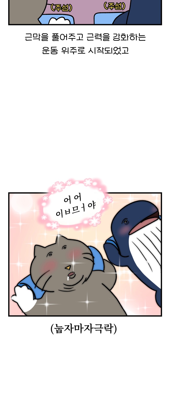 15 페이지