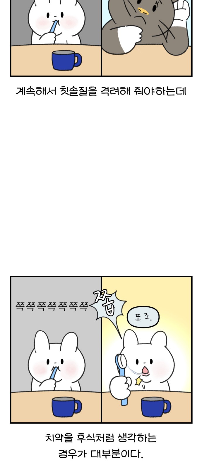 9 페이지