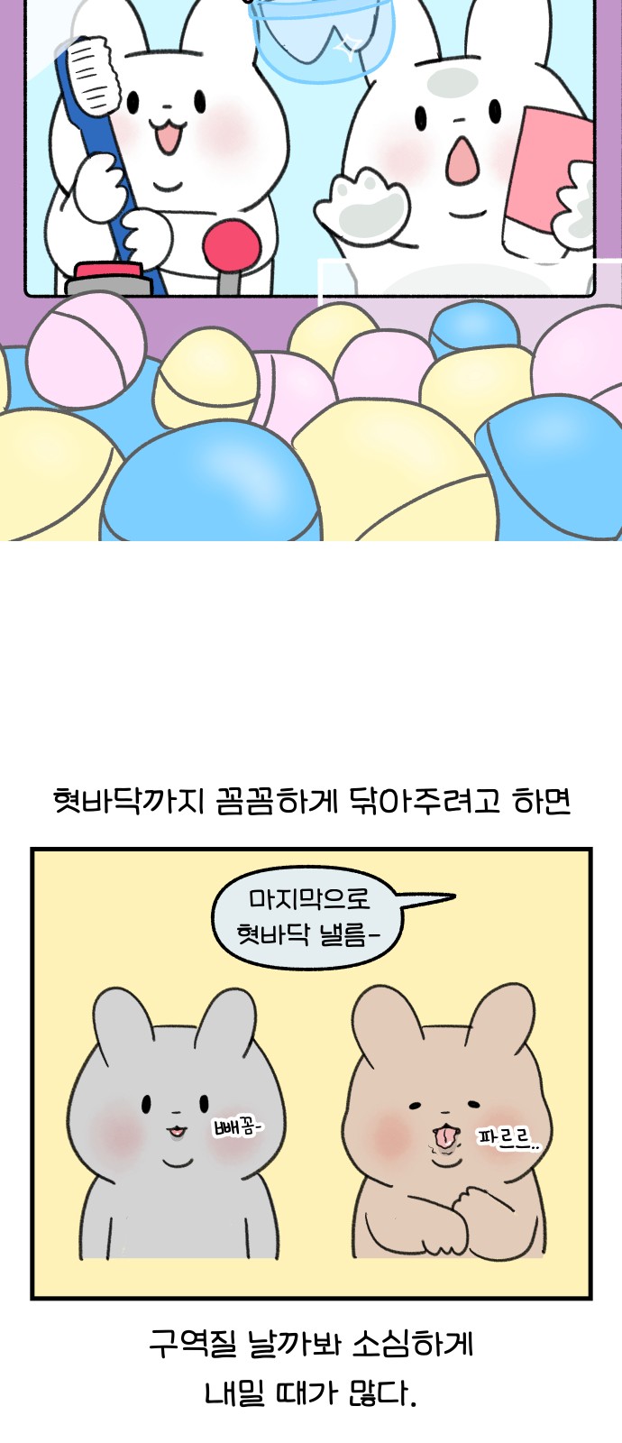 9 페이지