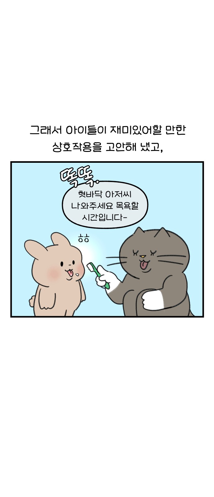 10 페이지