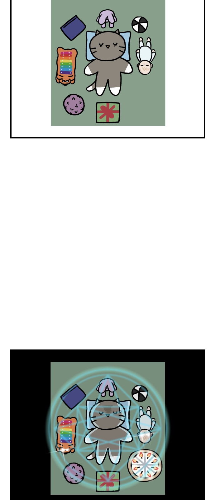 17 페이지