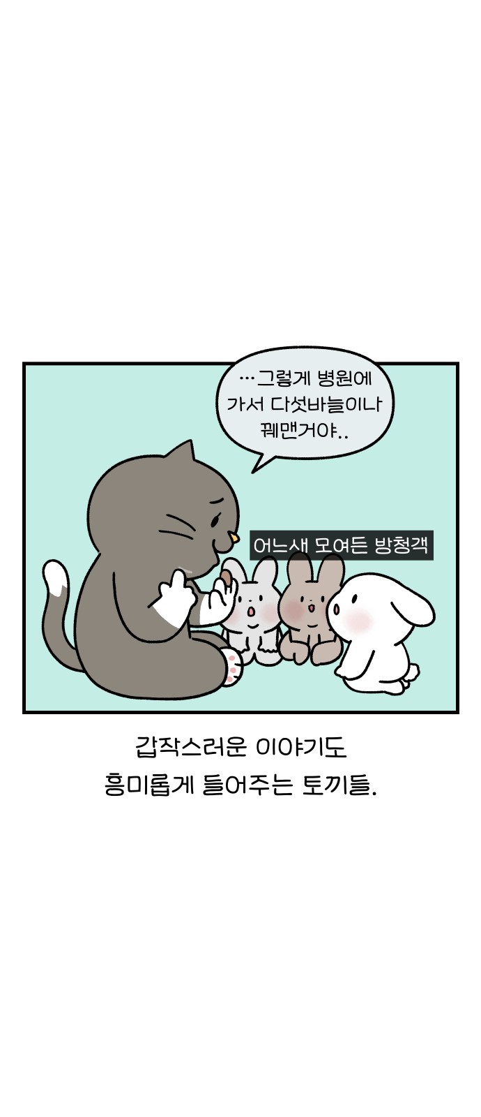 10 페이지