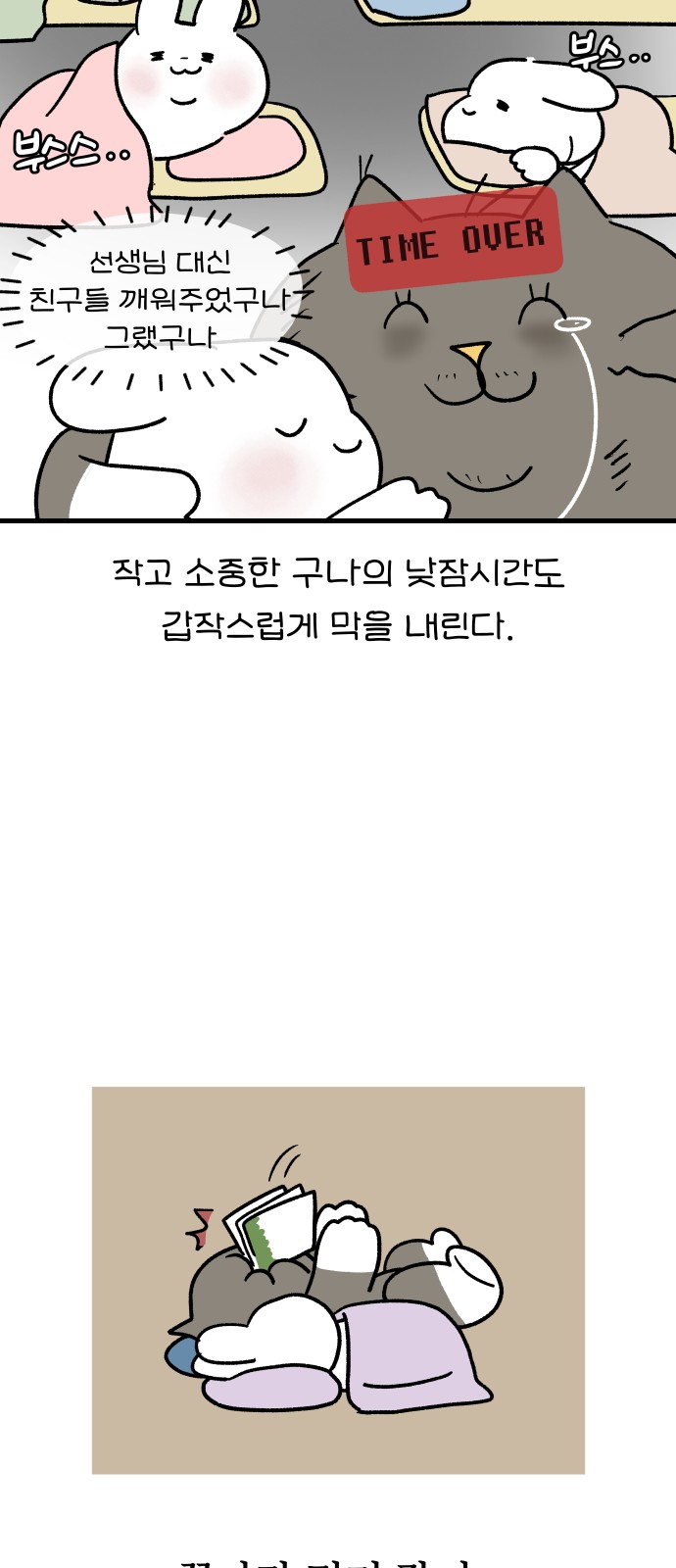 17 페이지