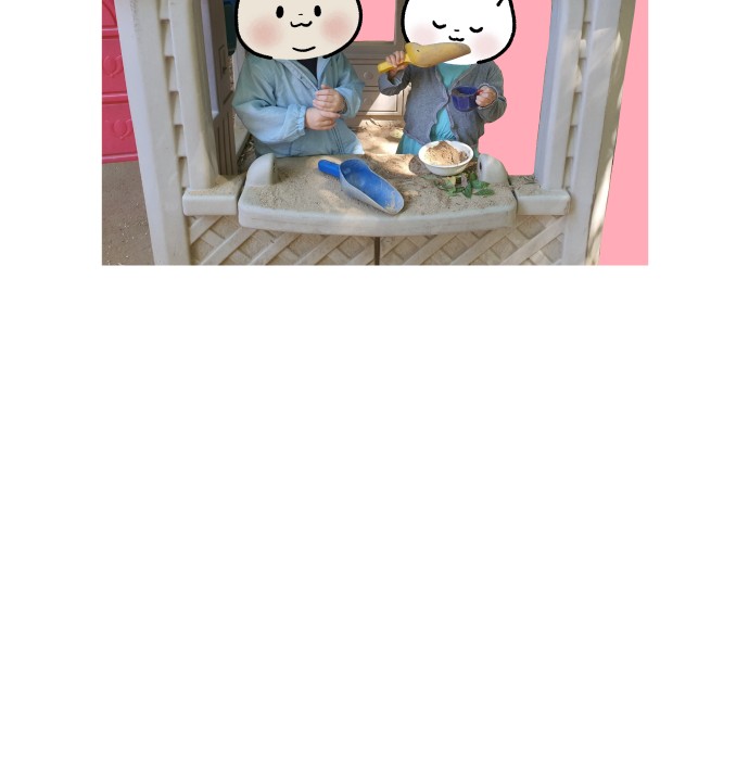 20 페이지