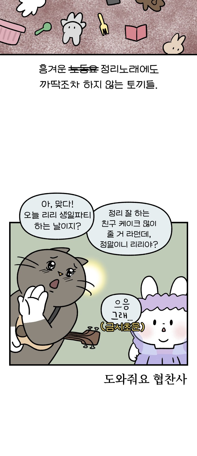 15 페이지
