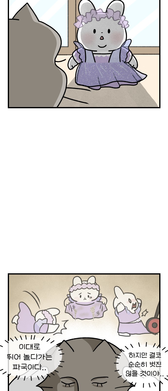 17 페이지