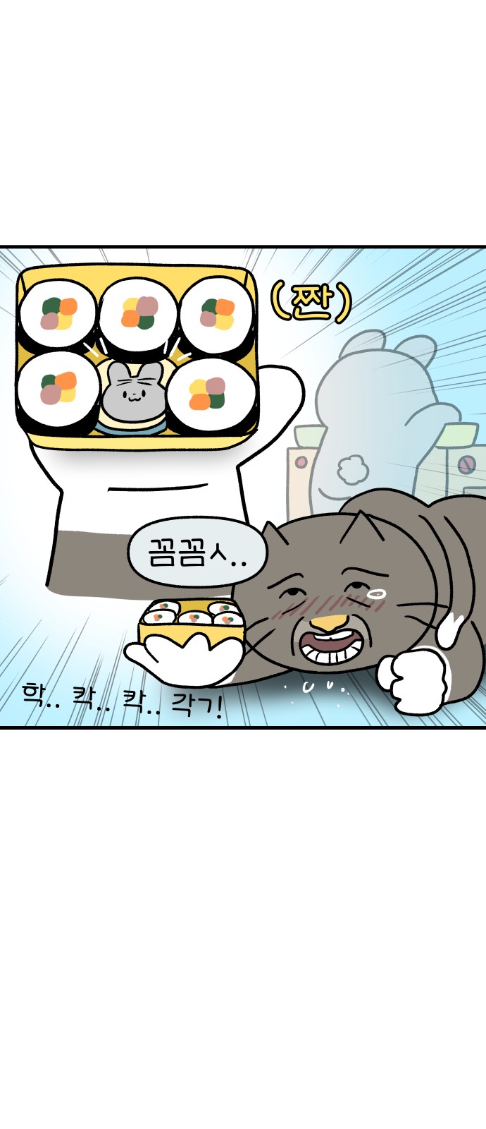 13 페이지