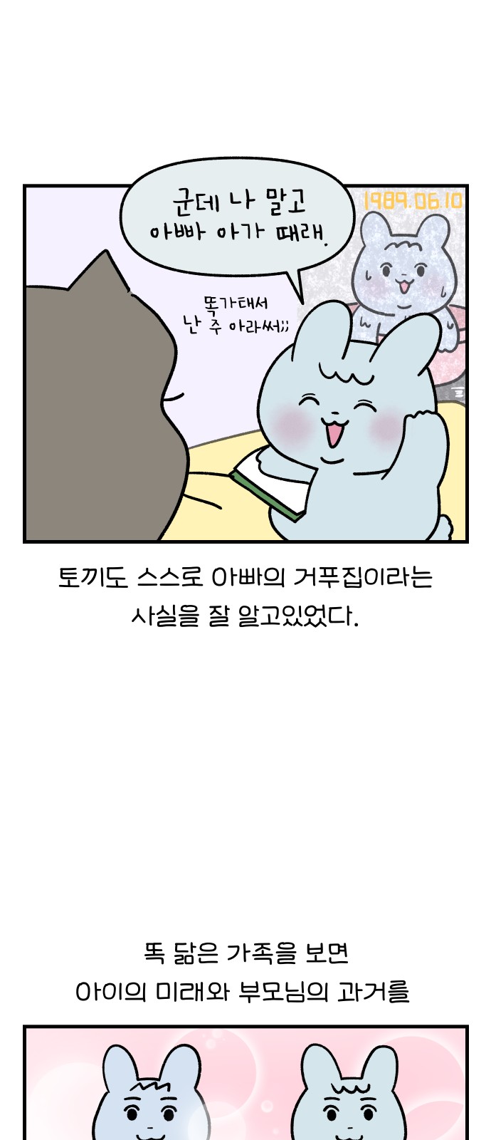 5 페이지