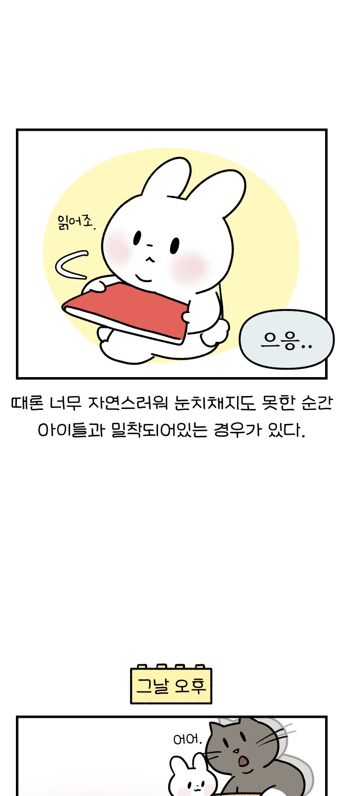 5 페이지