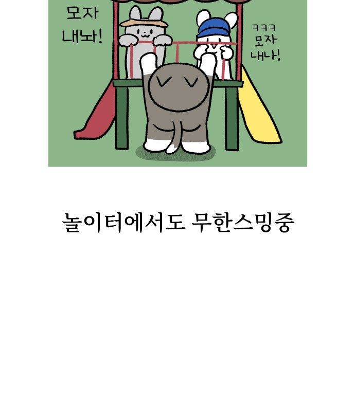 17 페이지