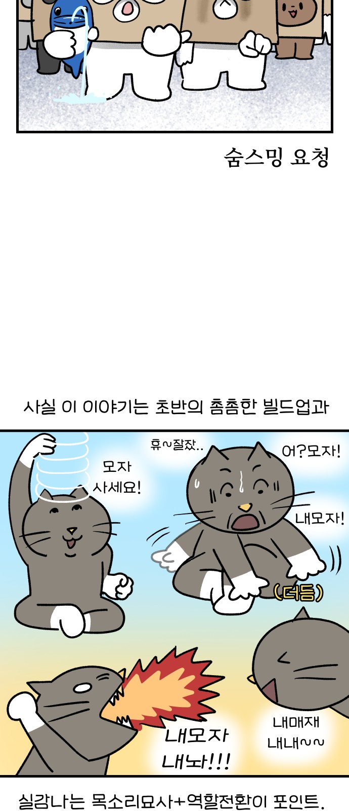 9 페이지