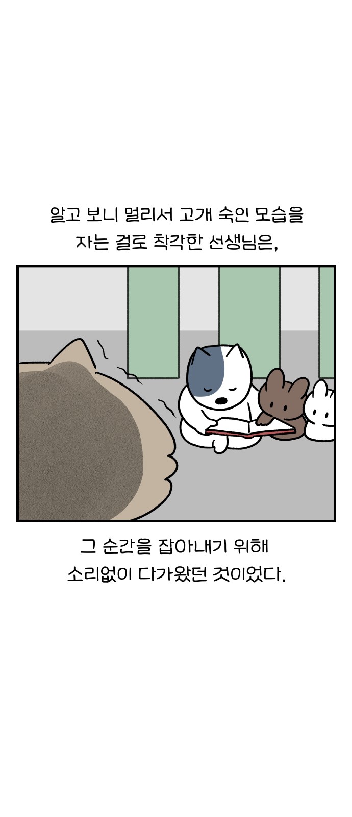 10 페이지