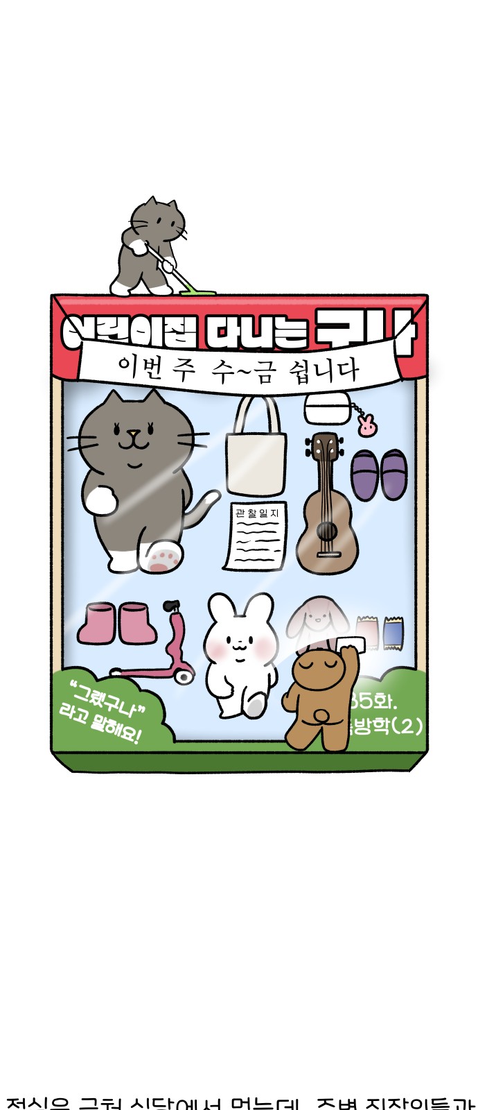 10 페이지