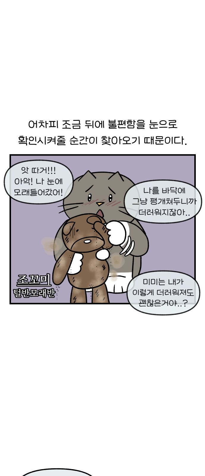 10 페이지
