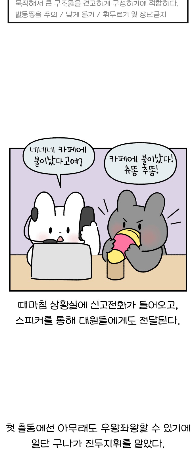 10 페이지