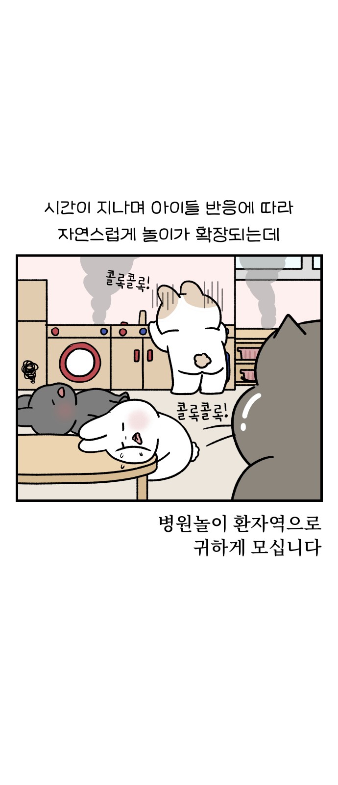 10 페이지