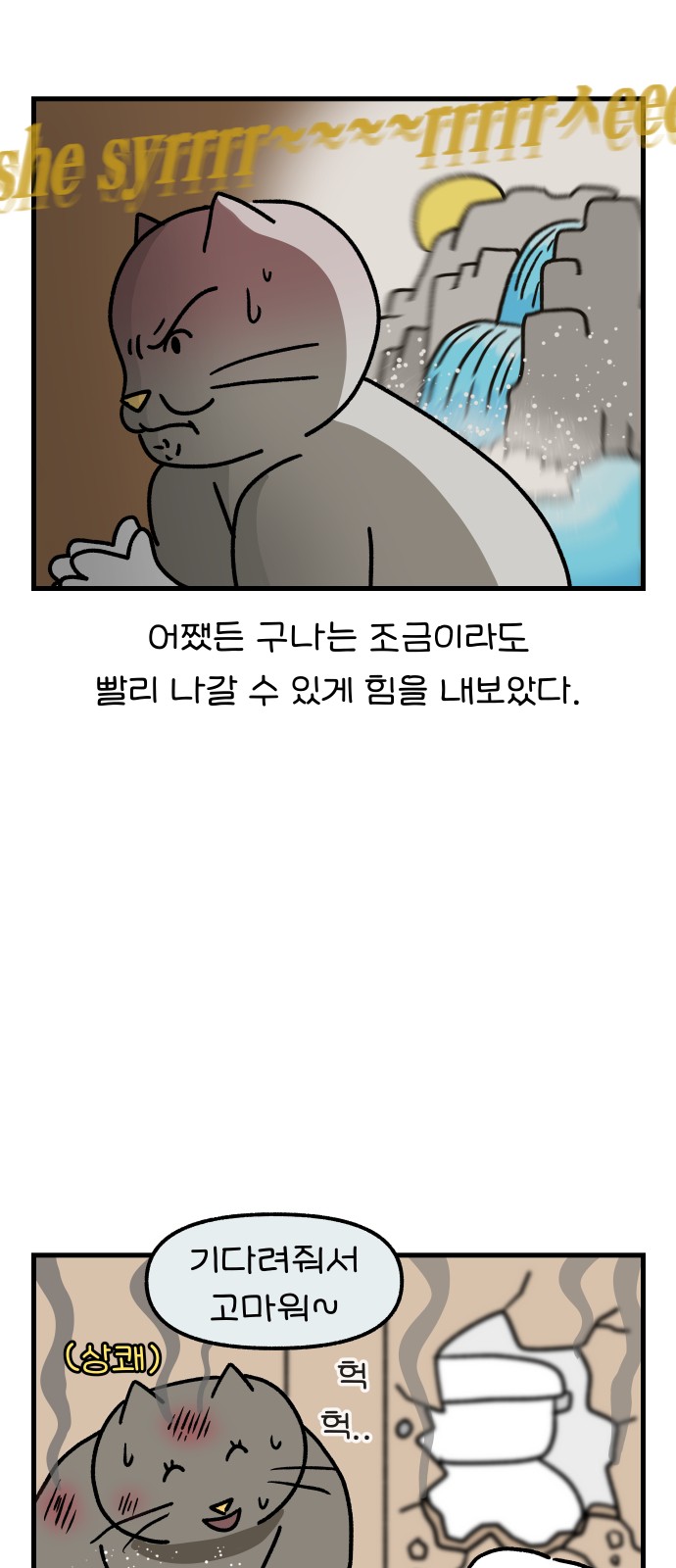 11 페이지