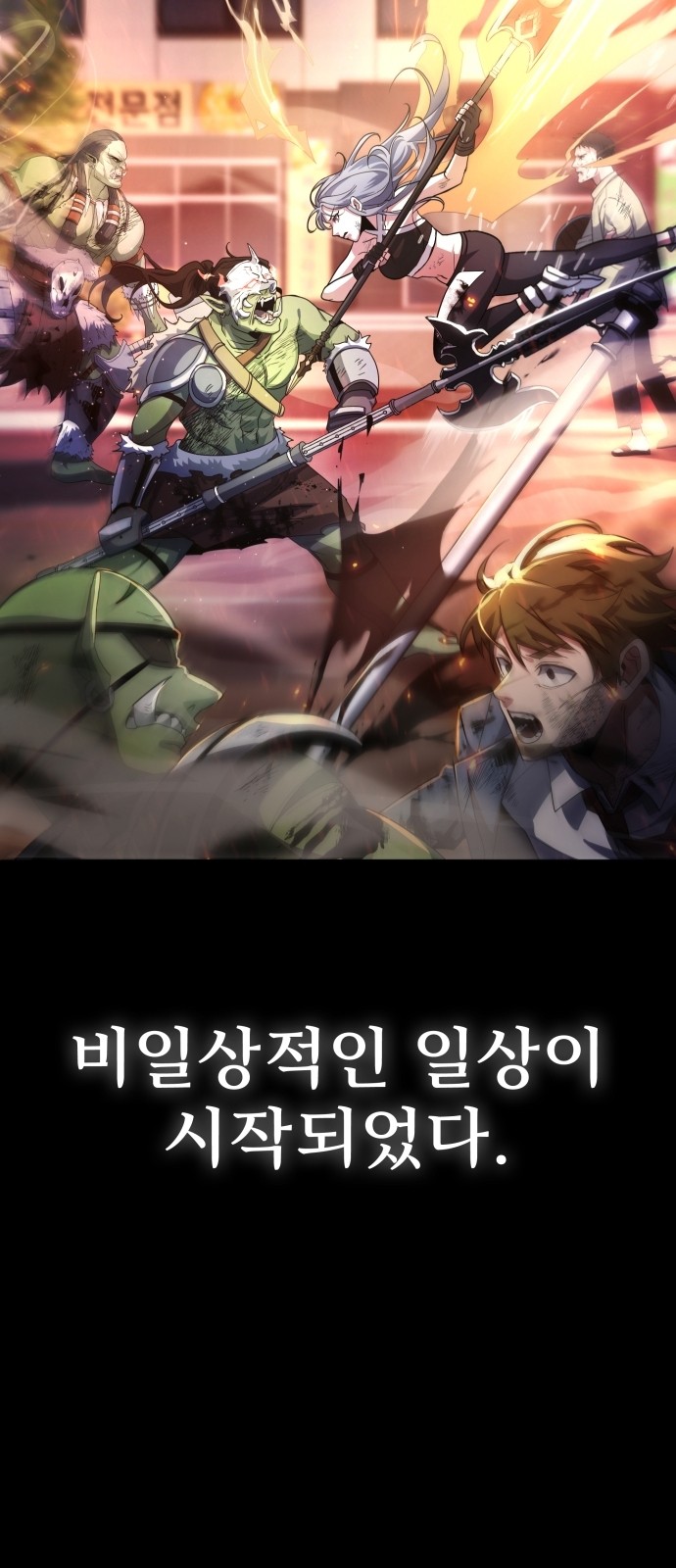90 페이지