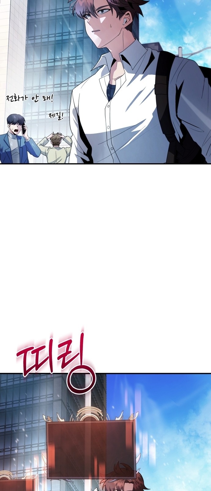20 페이지