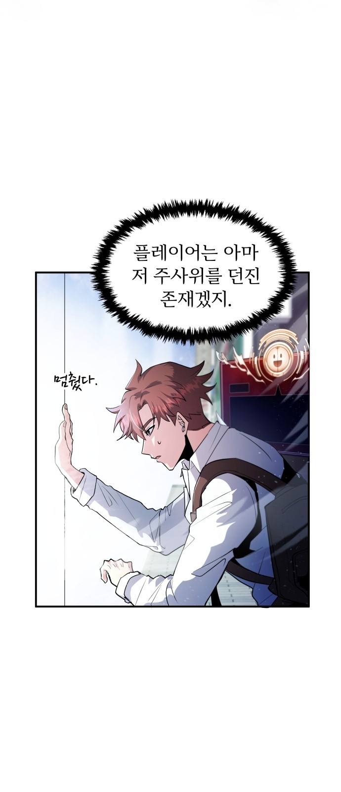 37 페이지
