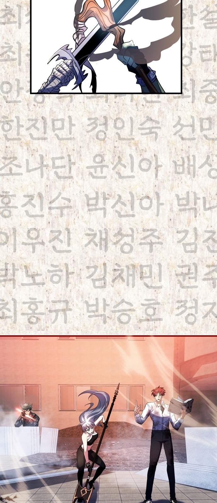 71 페이지