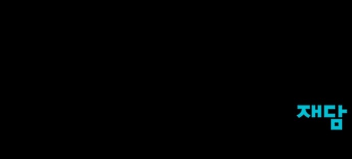 89 페이지