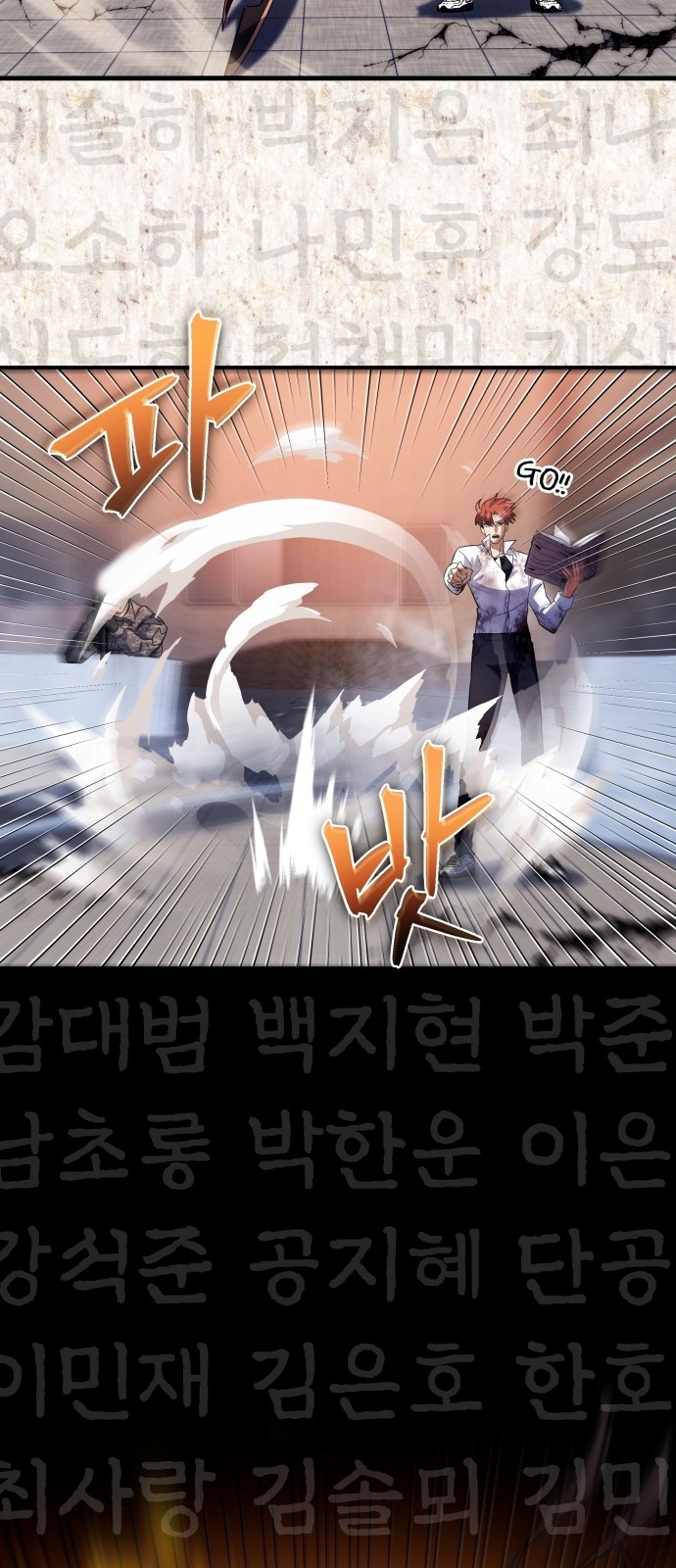 72 페이지