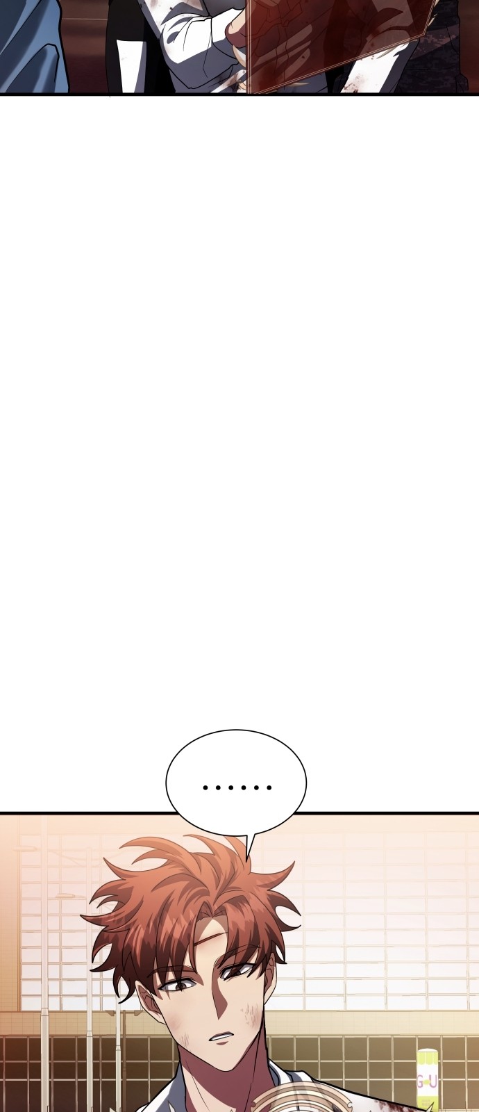 91 페이지