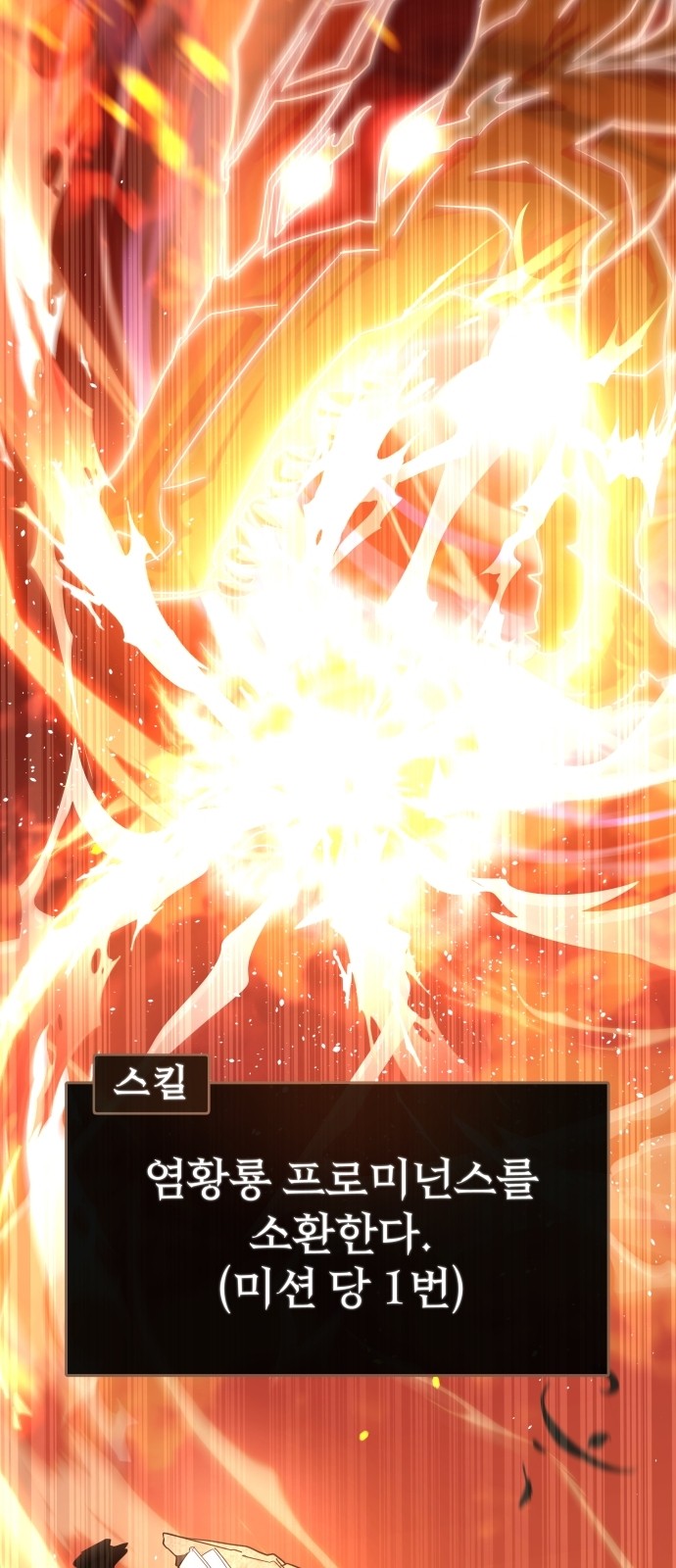 75 페이지