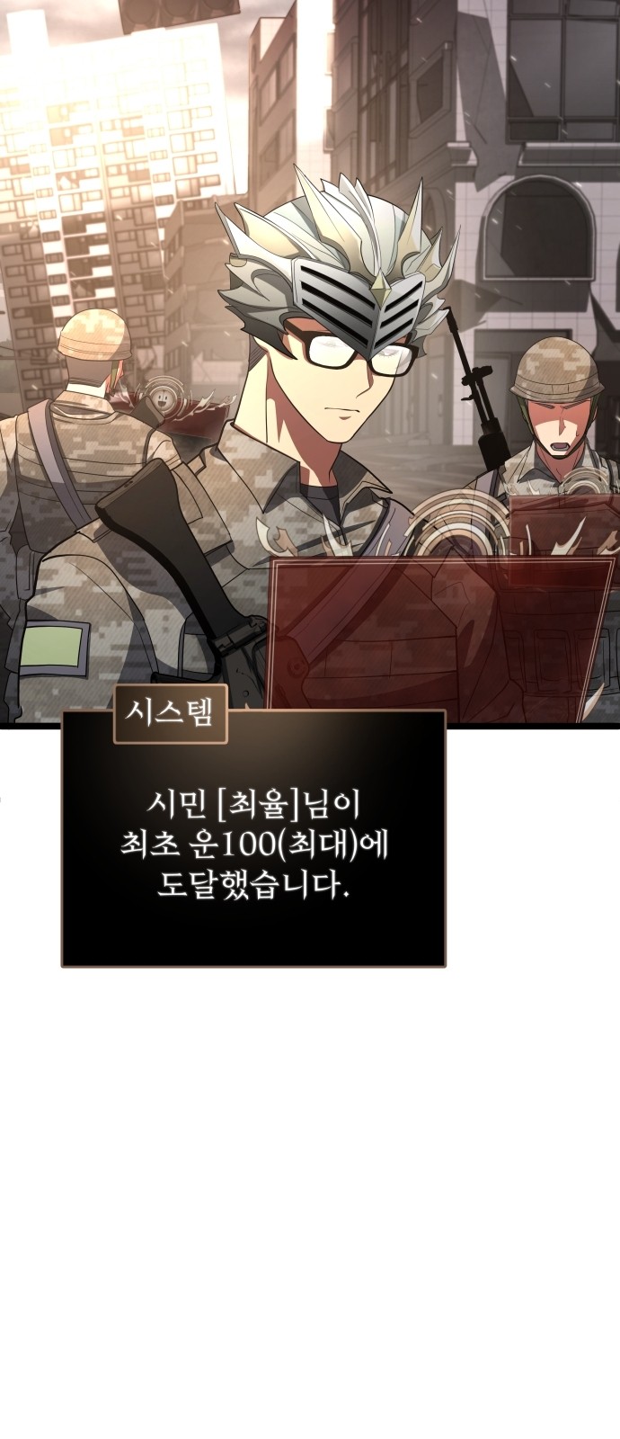 96 페이지