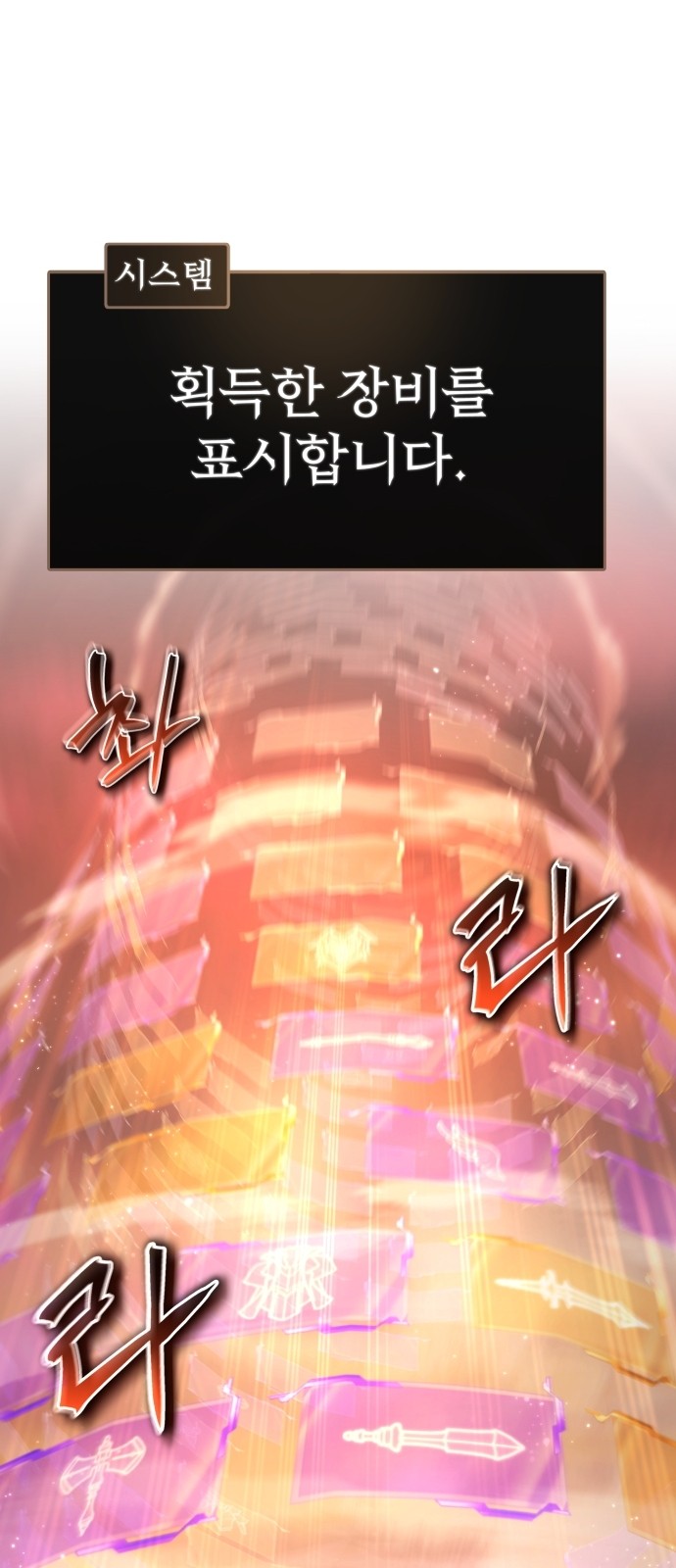 100 페이지