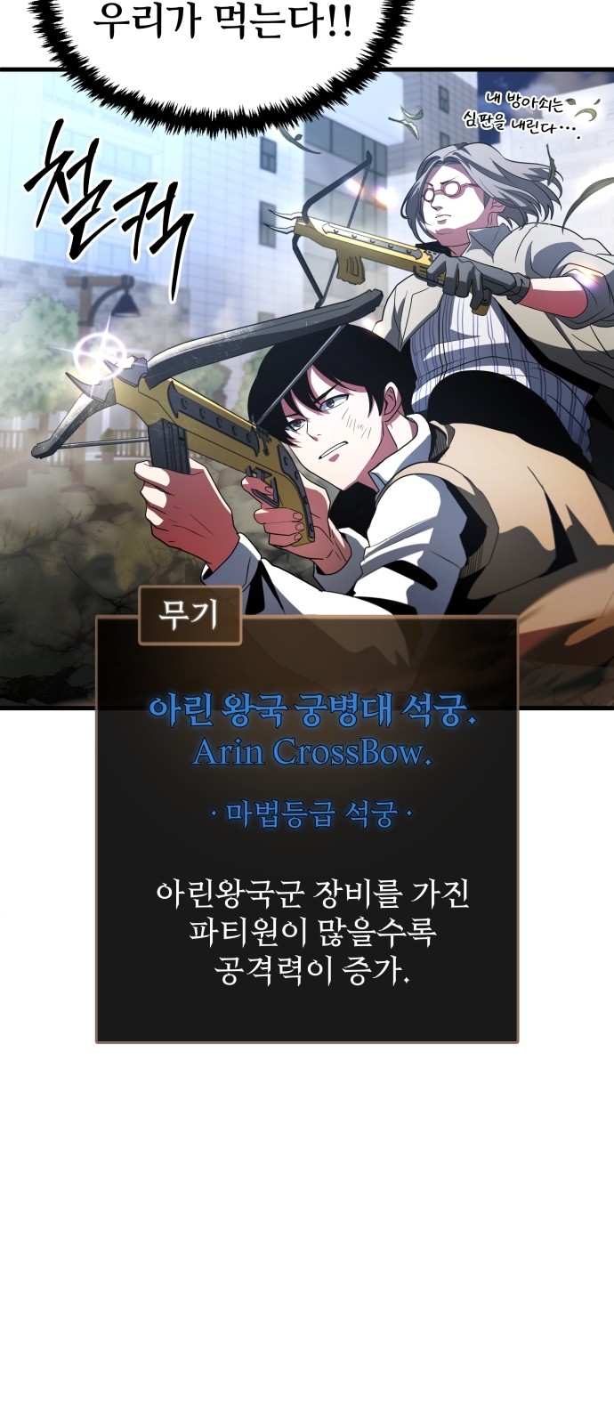 44 페이지